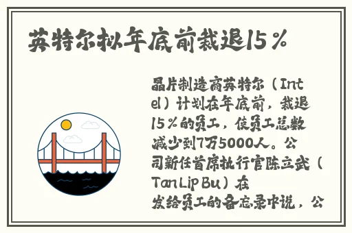 甘雨被旅行者咬出乳液